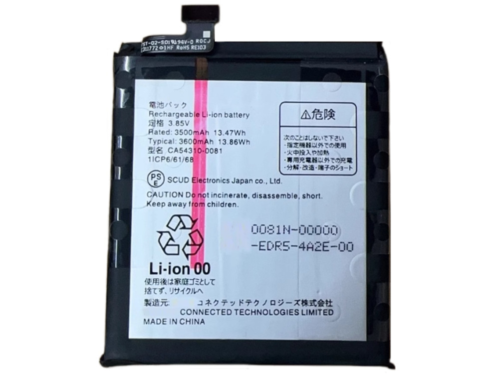 FUJITSU CA54310-0081