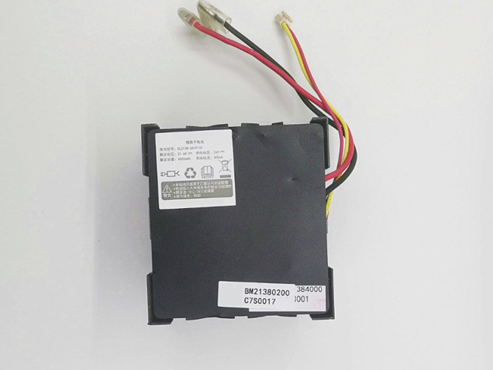 TINECO CL2138-6S1P-01