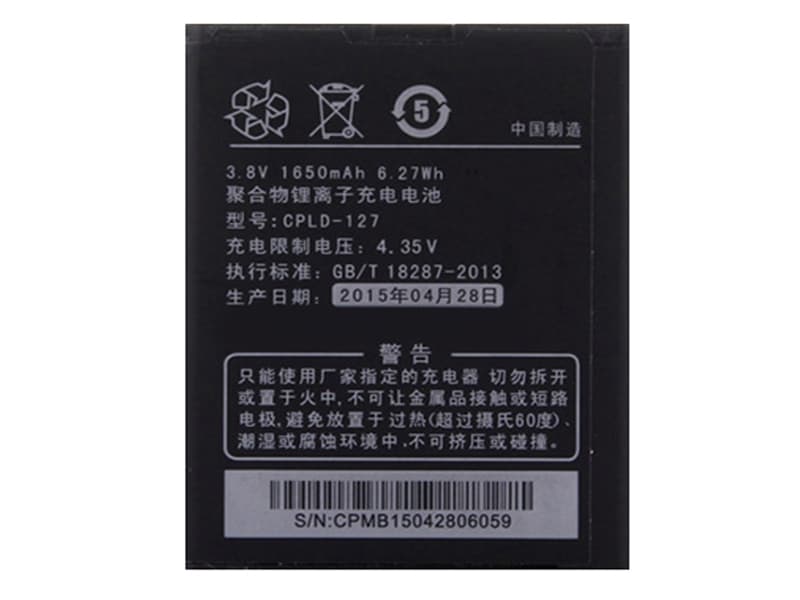 COOLPAD CPLD-127