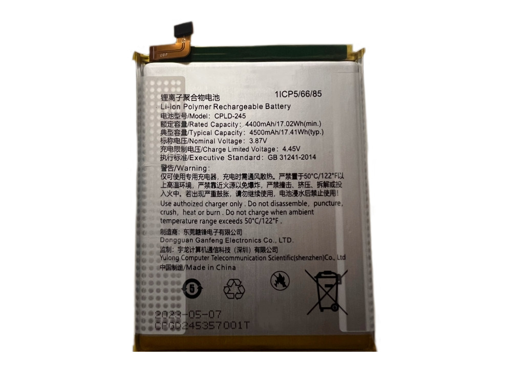 COOLPAD CPLD-245