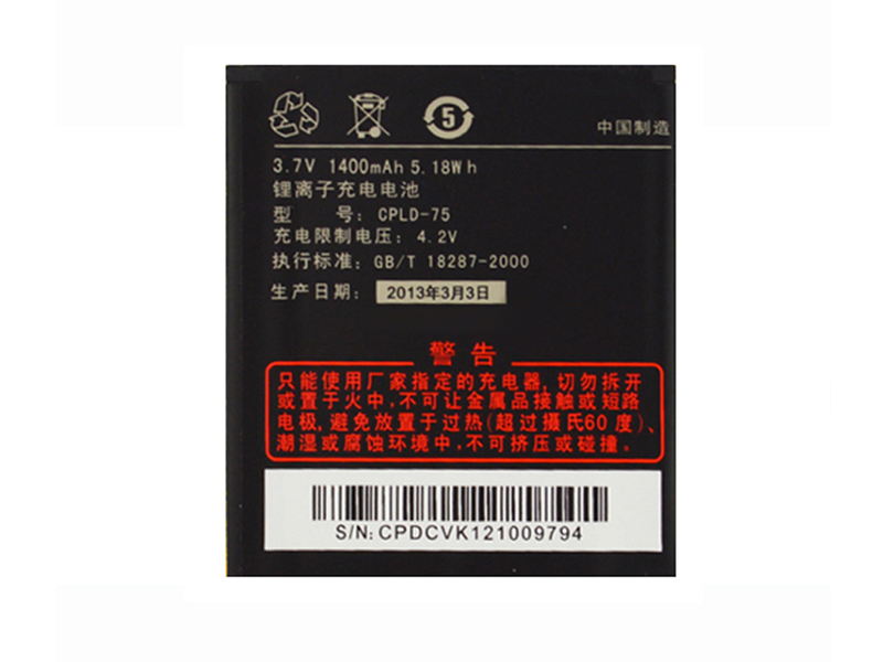 COOLPAD CPLD-75