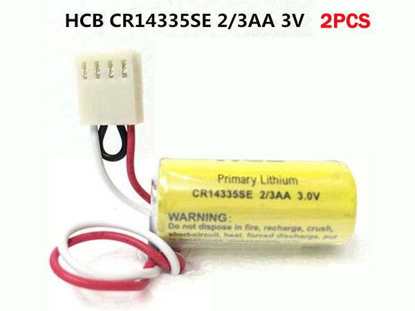 HCB CR14335SE