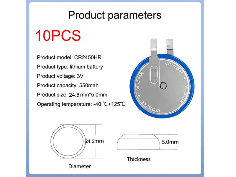 CR2450HR-10PCS