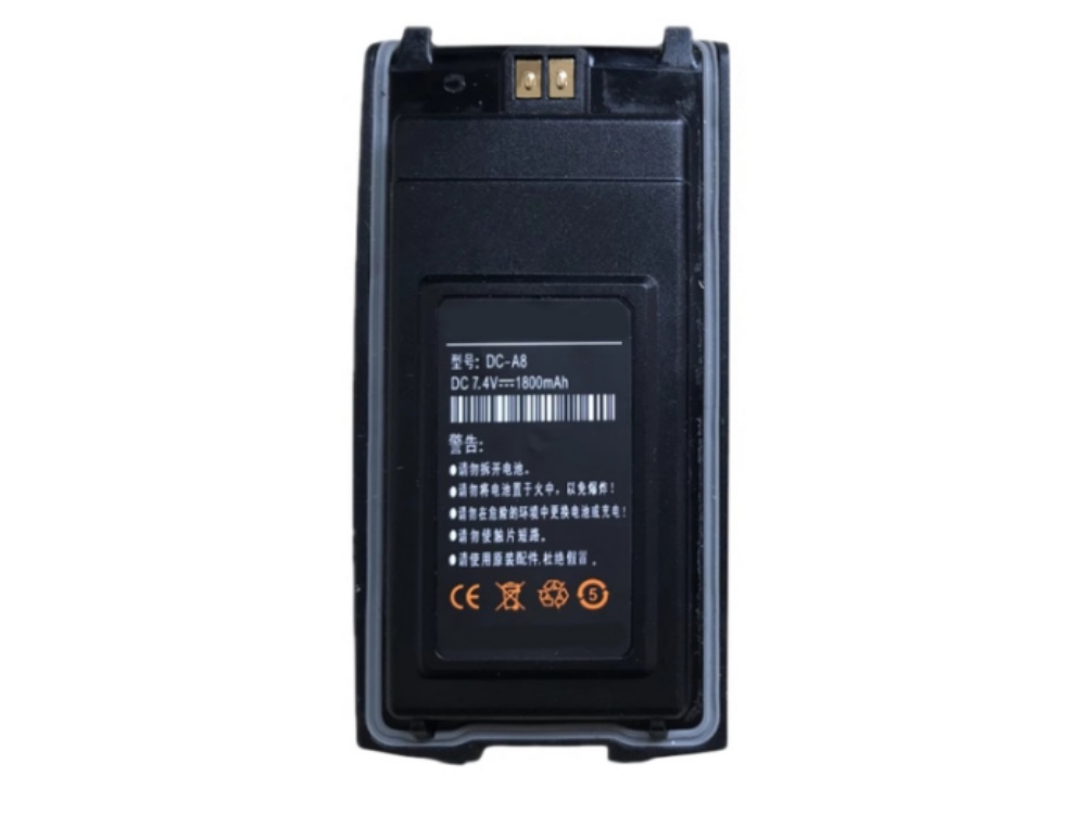 TDXONE DC-A8