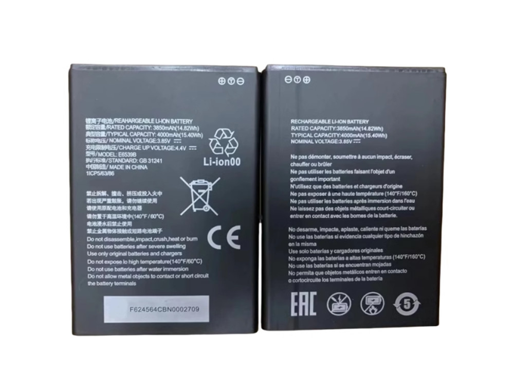ZTE E6539B