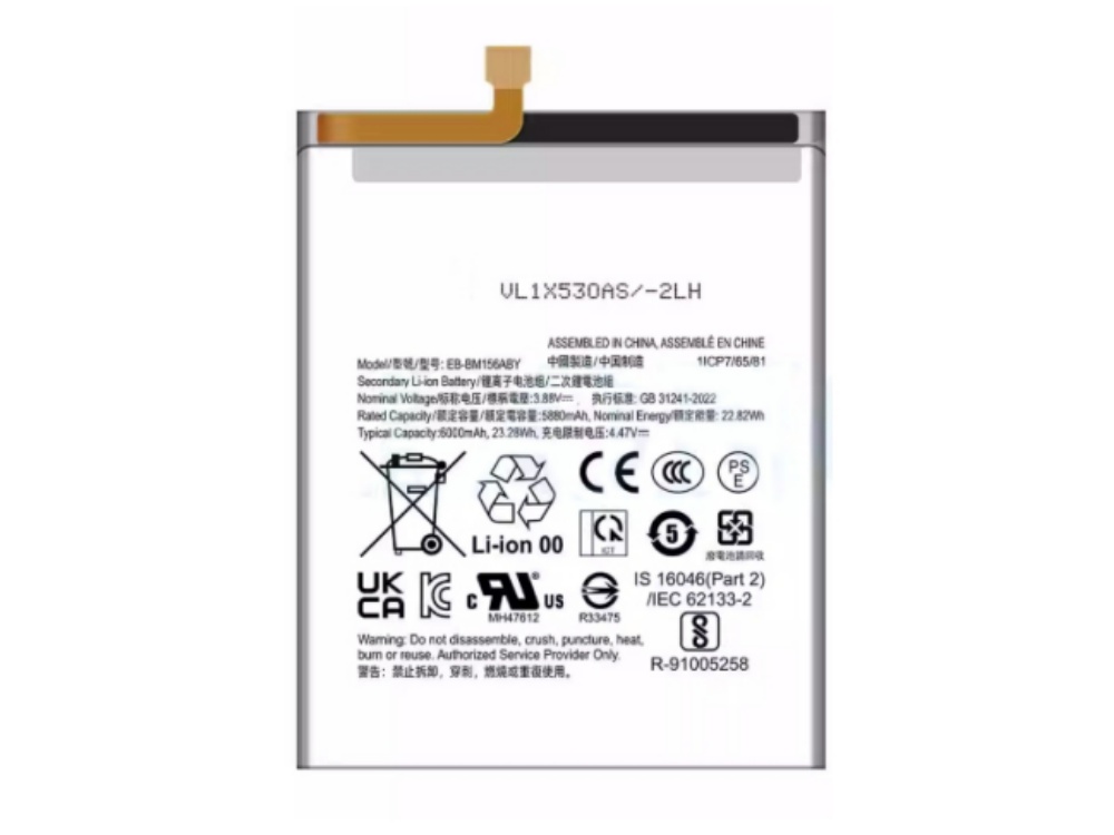 SAMSUNG EB-BM156ABY