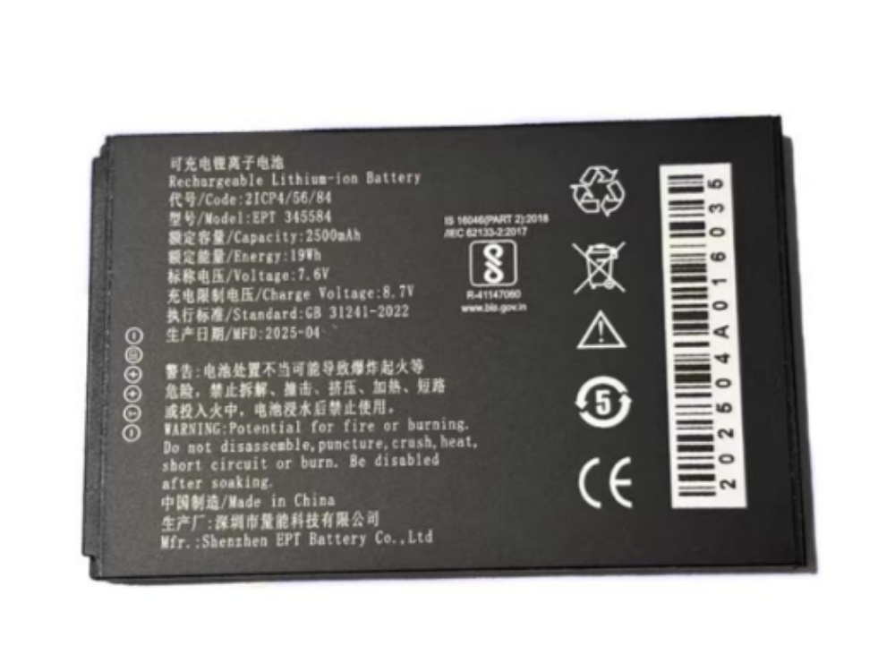 OTHER EPT_345584