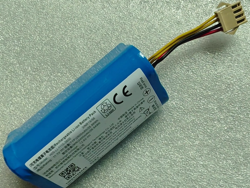ECOVACS H05-LI-1110-2600