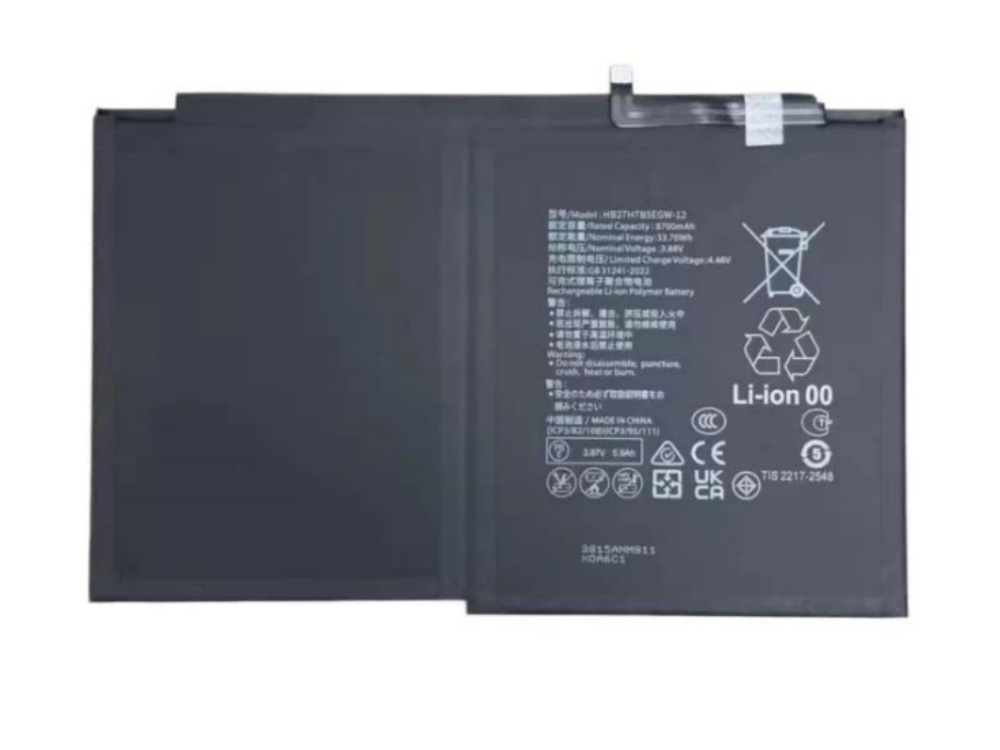 HUAWEI HB27H7B5EGW-12