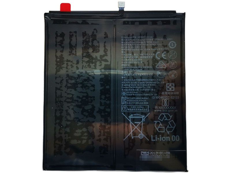 Huawei HB30A7C1ECW