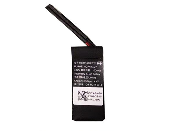 HUAWEI HB351329ECW