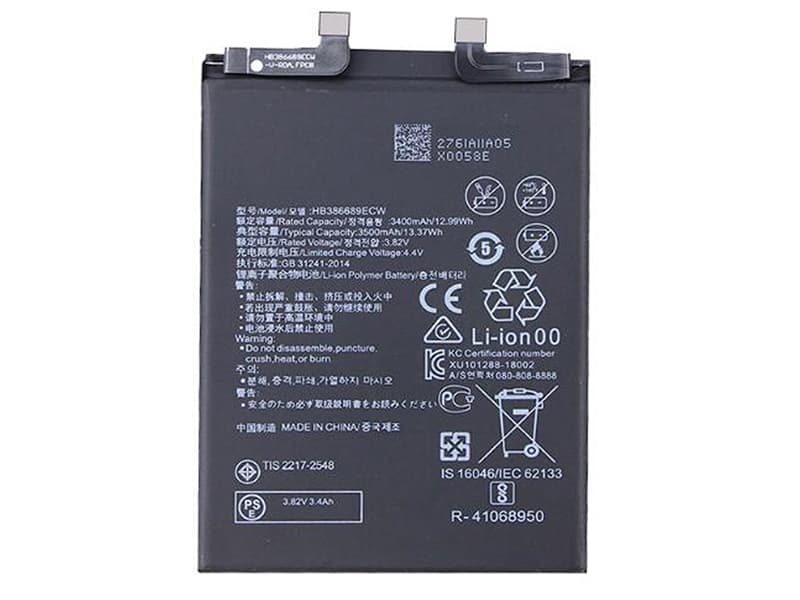 HUAWEI HB386689ECW
