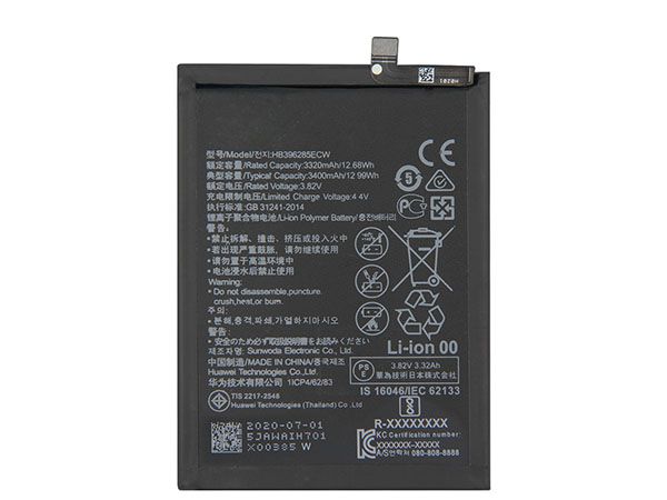 HUAWEI HB396285ECW