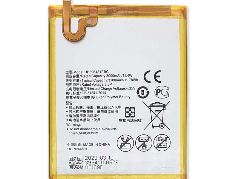 Huawei HB396481EBC