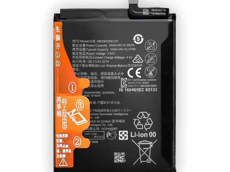 HUAWEI HB396589ECW