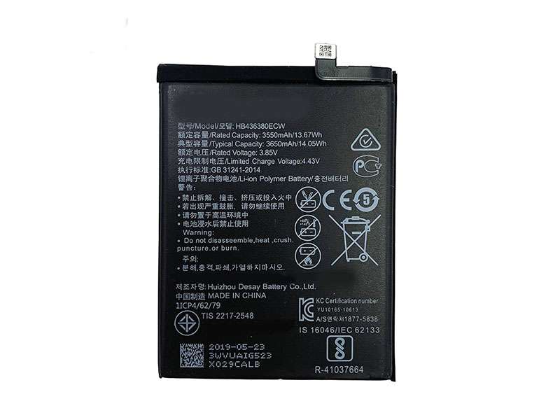 Huawei HB436380ECW