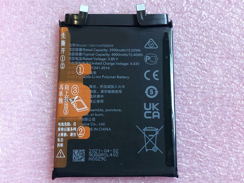 Huawei HB476490EEW