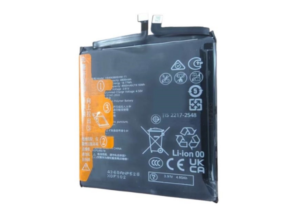 HUAWEI HB496980EHW-11