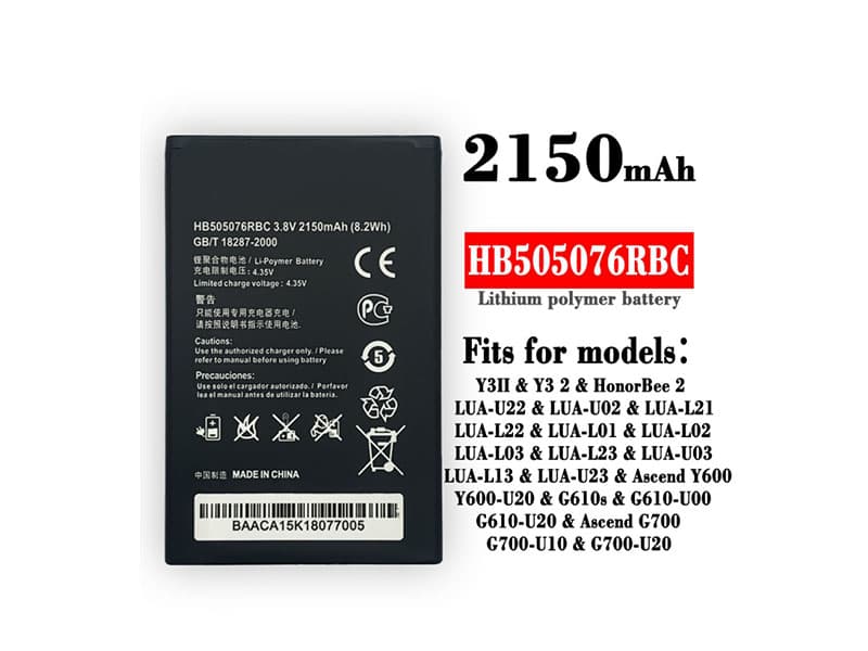 Huawei HB505076RBC