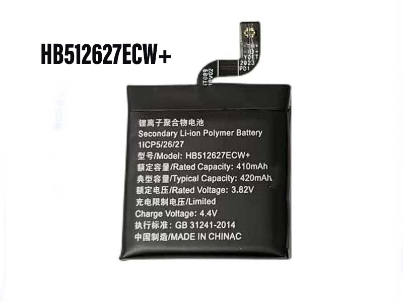 HUAWEI HB512627ECW+