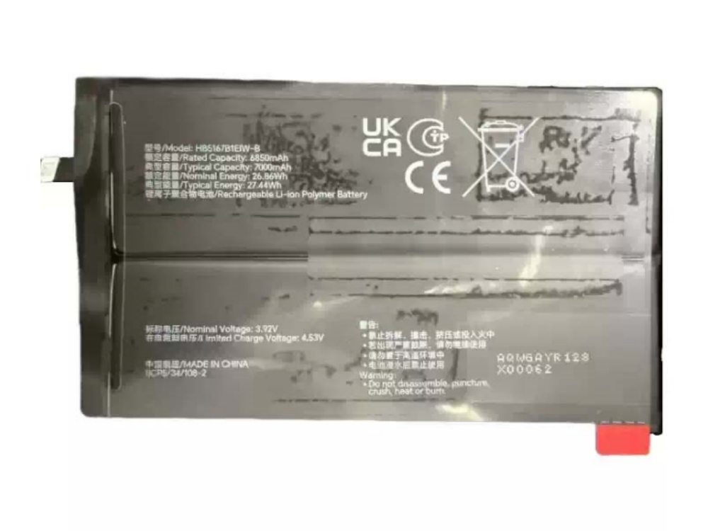 HONOR HB5167B1EIW-B