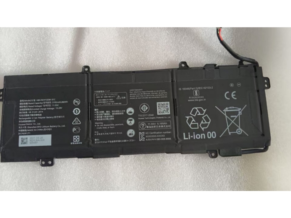 HUAWEI HB5781P1EEW-31A