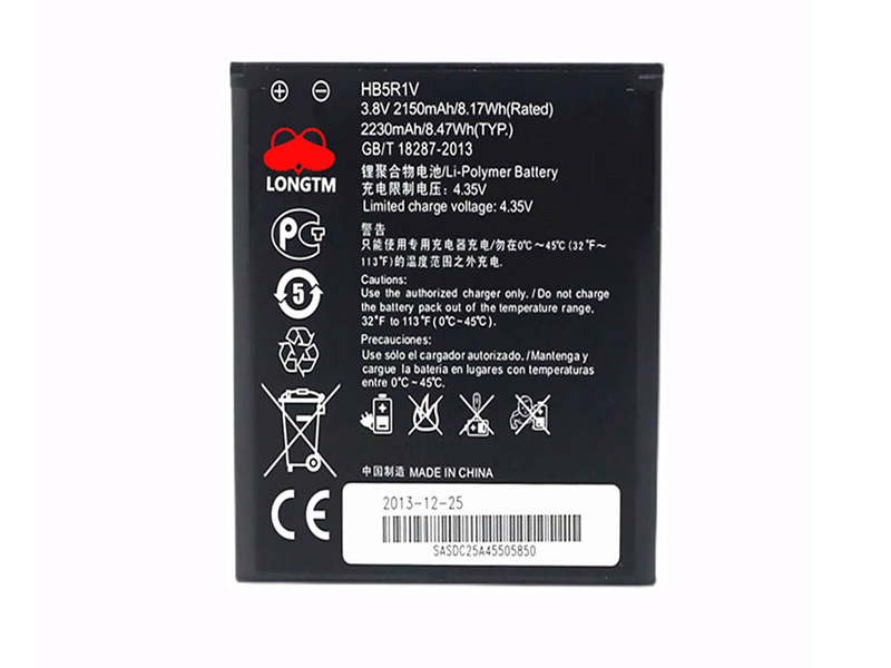 HUAWEI HB5R1V