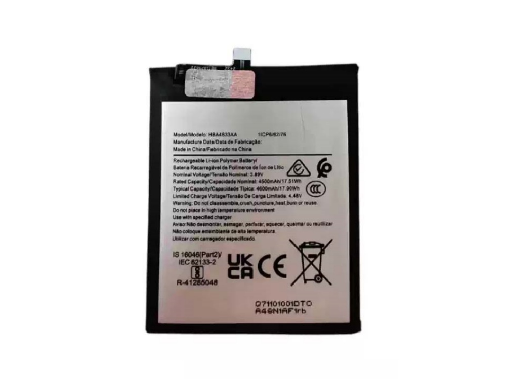 HMD HBA4633AA