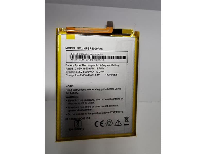 Panasonic HPSP5000R75