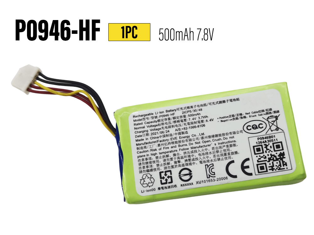 HUAWEI-CV80