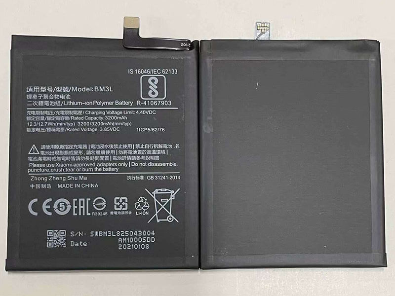 Xiaomi BM3L