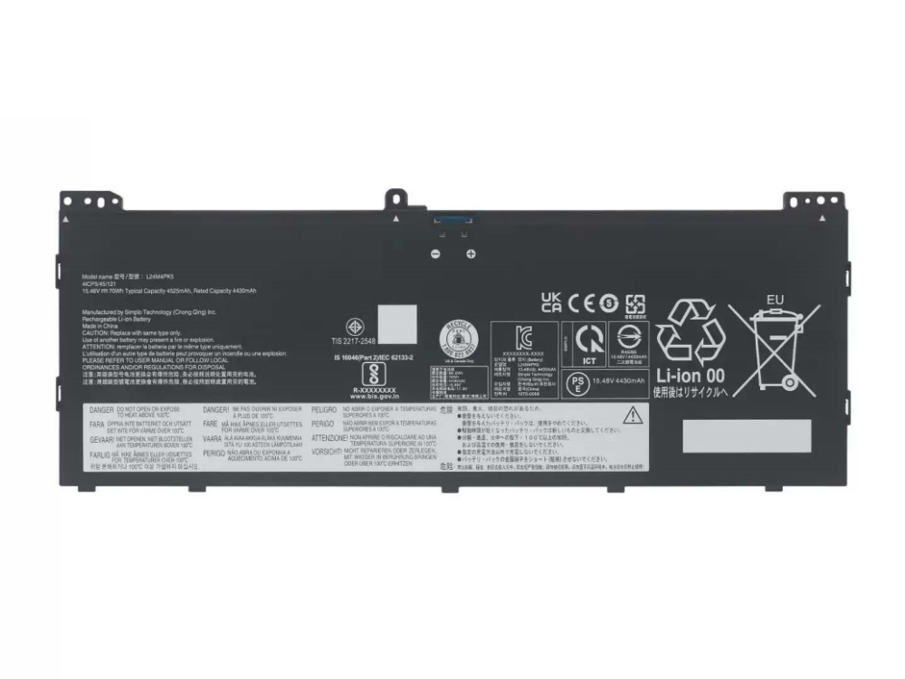 LAND_ROVER L24M4PK5