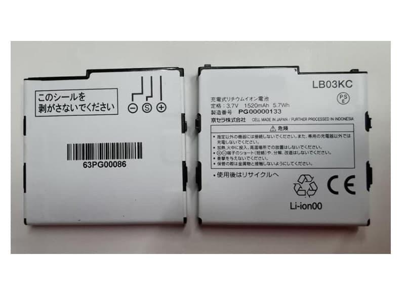 KYOCERa LB03KC
