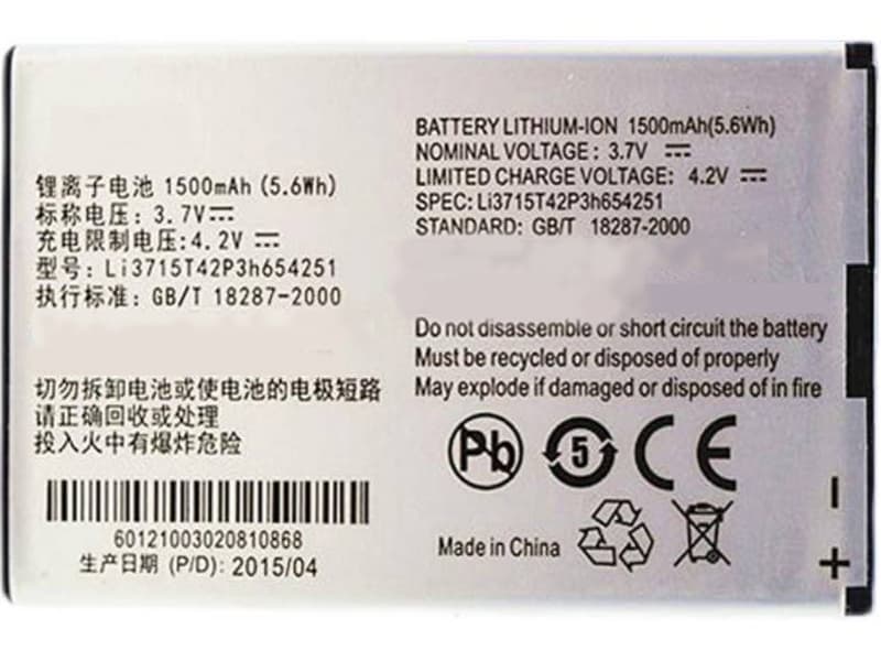 ZTE LI3715T42P3H654251