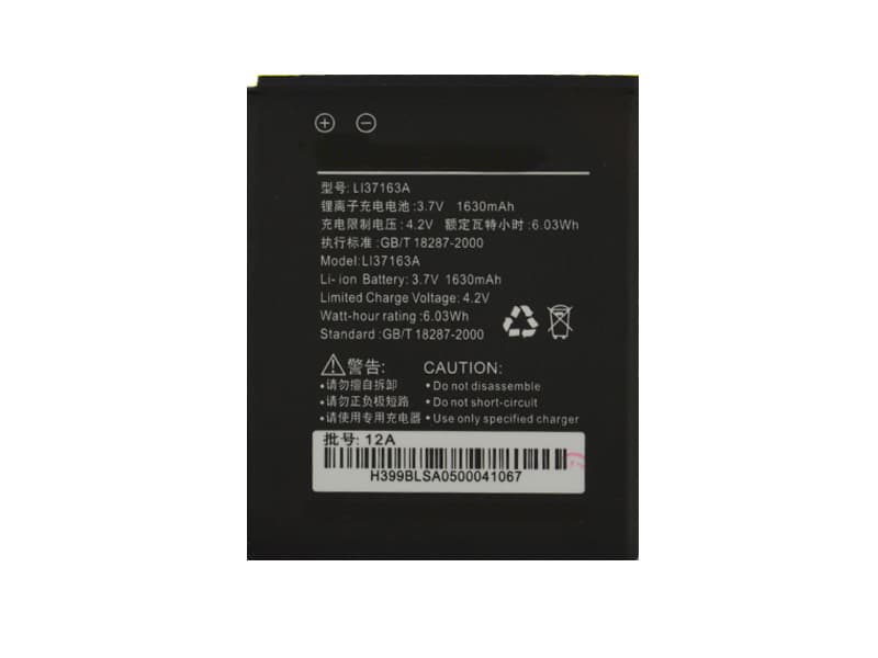 HISENSE LI37163A