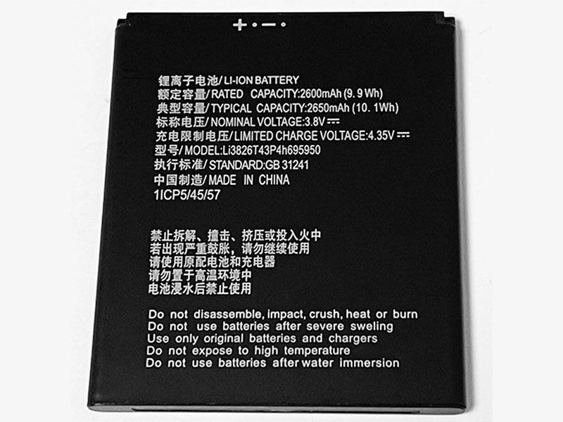 ZTE LI3826T43P4H695950