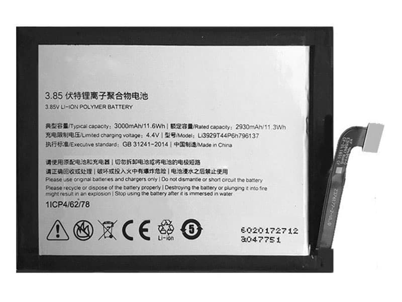 Nubia LI3929T44P6H796137