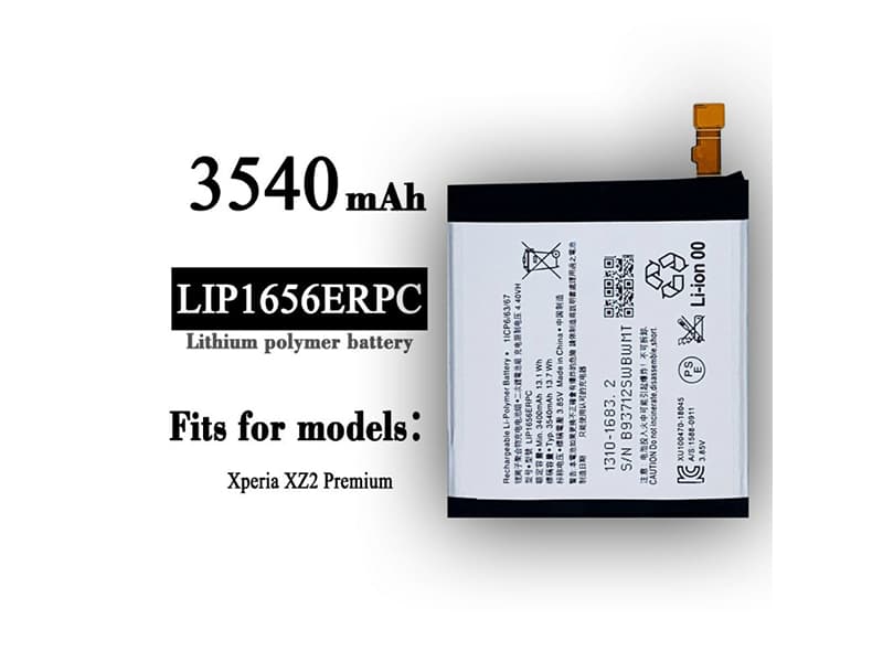 SONY LIP1656ERPC