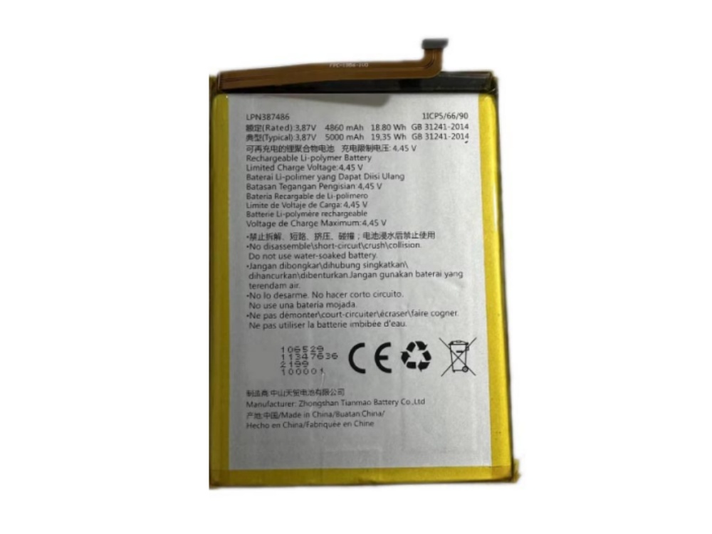 HISENSE LPN387486
