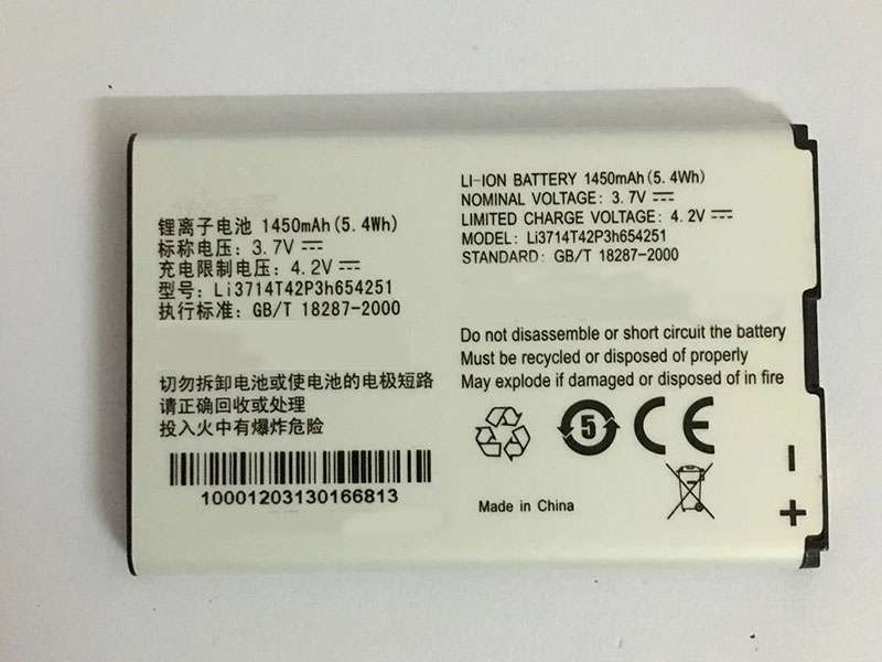 ZTE LI3714T42P3H654251