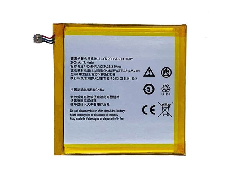 ZTE LI3820T43P3H636338