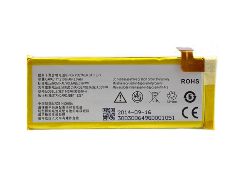 ZTE LI3821T43P6H903546-H