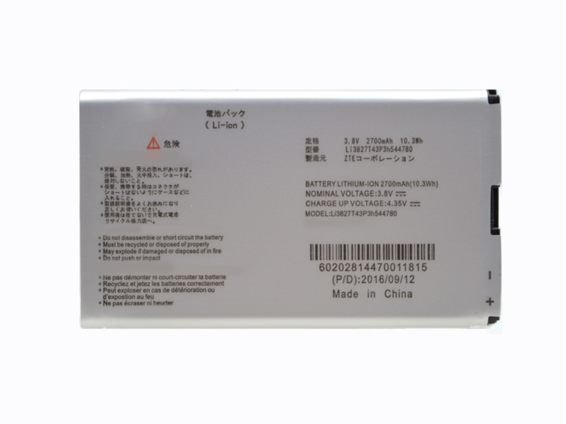 ZTE LI3827T43P3H544780