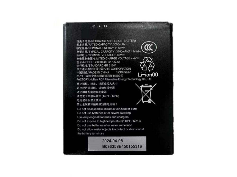 ZTE LI3830T44P3H705955