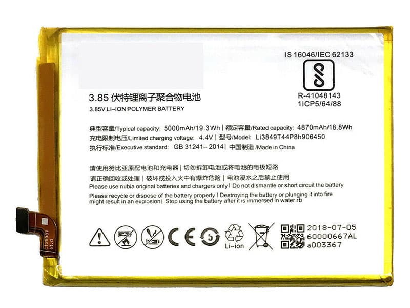 ZTE LI3849T44P8H906450