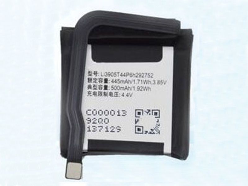 Nubia LI3905T44P6H292752