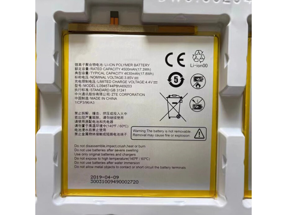 ZTE LI3945T44P8HA69203