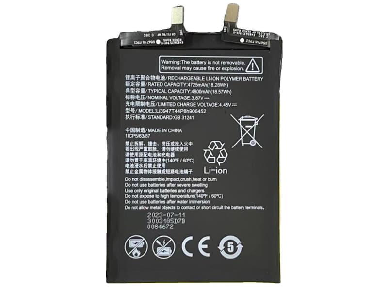 ZTE LI3947T44P8H906452
