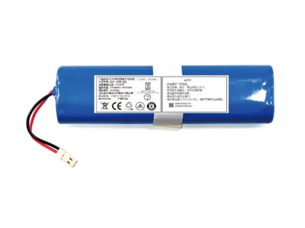 ILIFE M26-4S1P-AGX-2