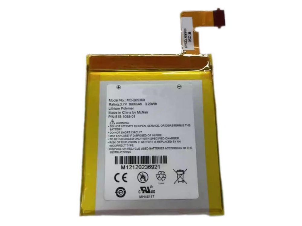 AMAZON_KINDLE MC-265360